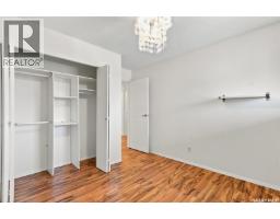 307 211 Tait Place, Saskatoon, SK S7H5L5 Photo 16