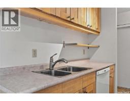 4pc Bathroom - 307 211 Tait Place, Saskatoon, SK S7H5L5 Photo 6