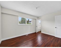 2068 Ridgeway Street, Abbotsford, BC V2T3X7 Photo 9