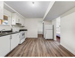 2068 Ridgeway Street, Abbotsford, BC V2T3X7 Photo 18