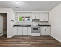 2068 Ridgeway Street, Abbotsford, BC V2T3X7 Photo 20