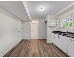 2068 Ridgeway Street, Abbotsford, BC V2T3X7 Photo 21