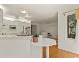35 Rue De Chaumont, Gatineau, QC J8V3K8 Photo 15