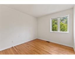 35 Rue De Chaumont, Gatineau, QC J8V3K8 Photo 20