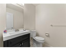 Primary Bedroom - 35 Rue De Chaumont, Gatineau, QC J8V3K8 Photo 6