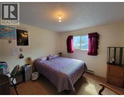 430 2nd Avenue, Keremeos, BC V0X1N2 Photo 37