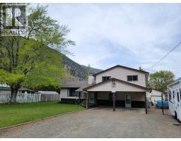 430 2nd Avenue, Keremeos, BC V0X1N2 Photo 44