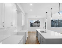 1752 Westerra Wd, Stony Plain, AB T7Z0M1 Photo 12
