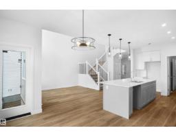 1752 Westerra Wd, Stony Plain, AB T7Z0M1 Photo 16
