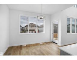 1752 Westerra Wd, Stony Plain, AB T7Z0M1 Photo 17