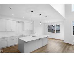 1752 Westerra Wd, Stony Plain, AB T7Z0M1 Photo 9