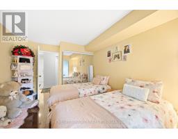 406 - 325 Webb Drive, Mississauga, ON L5B3Z9 Photo 13