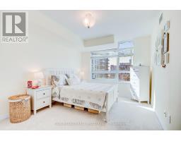 2205 - 208 Enfield Place, Mississauga, ON L5B0G8 Photo 12