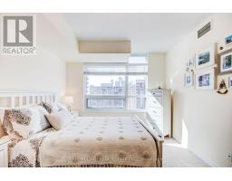2205 - 208 Enfield Place, Mississauga, ON L5B0G8 Photo 13