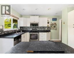 Living room - 461 Howard Ave, Duncan, BC V9L3M9 Photo 12