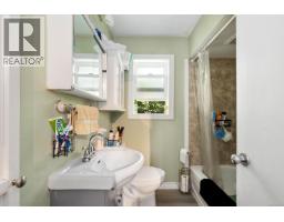 461 Howard Ave, Duncan, BC V9L3M9 Photo 18
