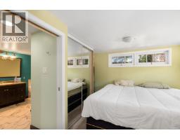 461 Howard Ave, Duncan, BC V9L3M9 Photo 23