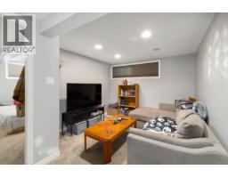 461 Howard Ave, Duncan, BC V9L3M9 Photo 28
