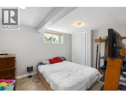 461 Howard Ave, Duncan, BC V9L3M9 Photo 30