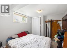 461 Howard Ave, Duncan, BC V9L3M9 Photo 31