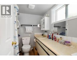 461 Howard Ave, Duncan, BC V9L3M9 Photo 34