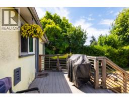 461 Howard Ave, Duncan, BC V9L3M9 Photo 38