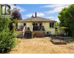 461 Howard Ave, Duncan, BC V9L3M9 Photo 39
