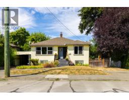 461 Howard Ave, Duncan, BC V9L3M9 Photo 41