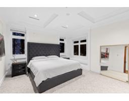 8486 Harvie Road, Surrey, BC V4N5X8 Photo 27