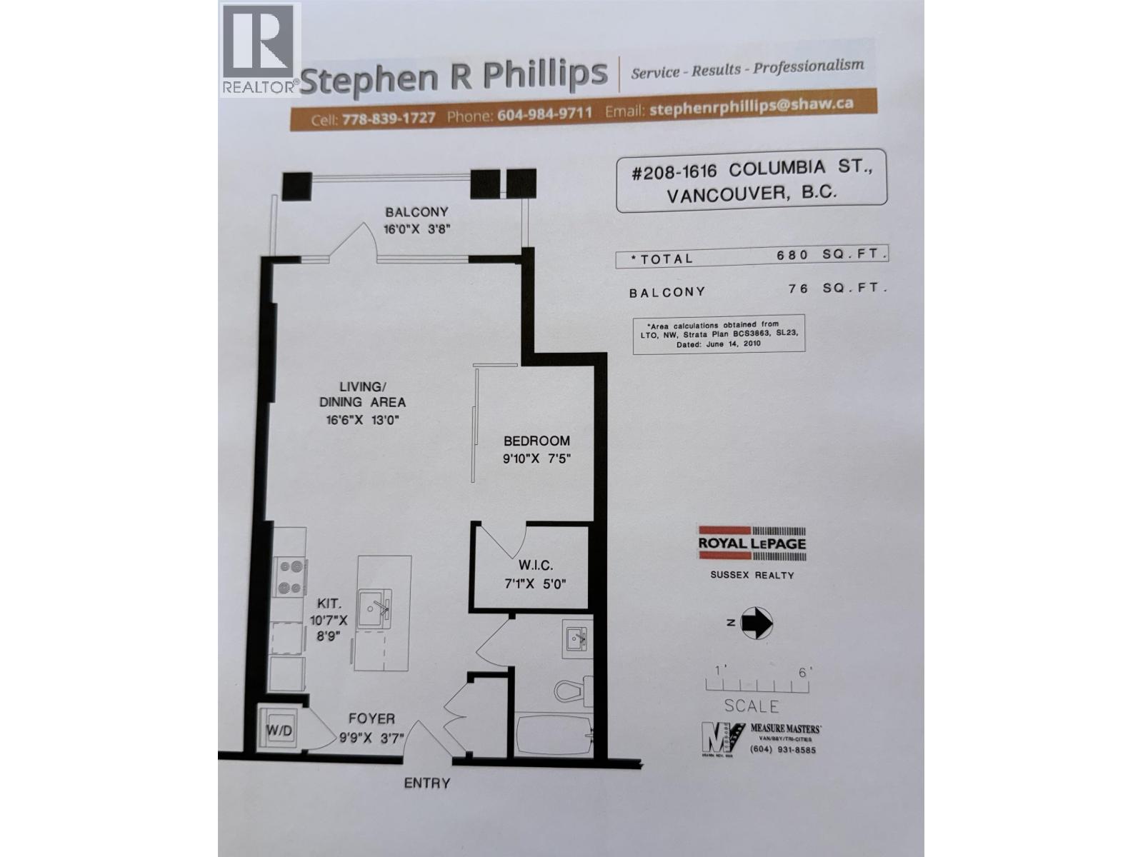 208 1616 COLUMBIA STREET, Vancouver