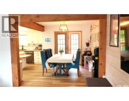 Laundry room - 12 Redfield Bay, Yorkton, SK S3N2P5 Photo 12