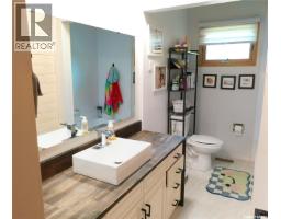 12 Redfield Bay, Yorkton, SK S3N2P5 Photo 16