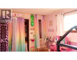 12 Redfield Bay, Yorkton, SK S3N2P5 Photo 20