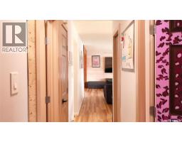12 Redfield Bay, Yorkton, SK S3N2P5 Photo 24