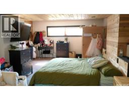 12 Redfield Bay, Yorkton, SK S3N2P5 Photo 30