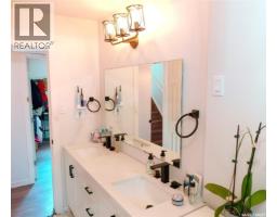 12 Redfield Bay, Yorkton, SK S3N2P5 Photo 32
