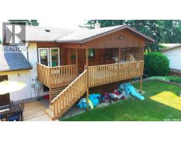 12 Redfield Bay, Yorkton, SK S3N2P5 Photo 50