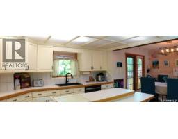 4pc Bathroom - 12 Redfield Bay, Yorkton, SK S3N2P5 Photo 6