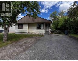 Living room of 1758 KENWOOD STREET · Prince George, BC