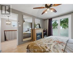 2 Ventnor Way, Ottawa, ON K2J1M3 Photo 17