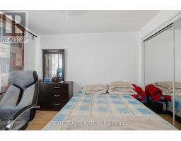 2 Ventnor Way, Ottawa, ON K2J1M3 Photo 22