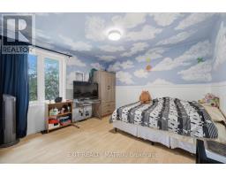 2 Ventnor Way, Ottawa, ON K2J1M3 Photo 20