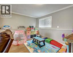 12547 Blackstock Street, Maple Ridge, BC V2X5N7 Photo 29