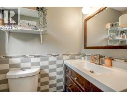 12547 Blackstock Street, Maple Ridge, BC V2X5N7 Photo 16