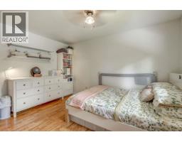 12547 Blackstock Street, Maple Ridge, BC V2X5N7 Photo 15