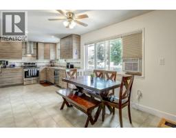 12547 Blackstock Street, Maple Ridge, BC V2X5N7 Photo 13
