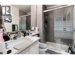 204 3188 Camosun Street, Vancouver, BC V6R3X1 Photo 20
