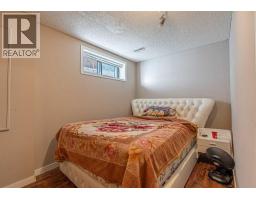 35 Martin Crossing Park NE - photo 26