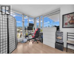 1807 1188 Pinetree Way, Coquitlam, BC V3B0K9 Photo 15