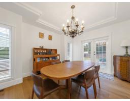 17923 20 Avenue, Surrey, BC V3Z9V2 Photo 7